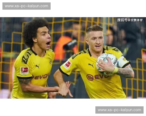 德甲2023赛程全景指南 德甲2023赛程全景指南